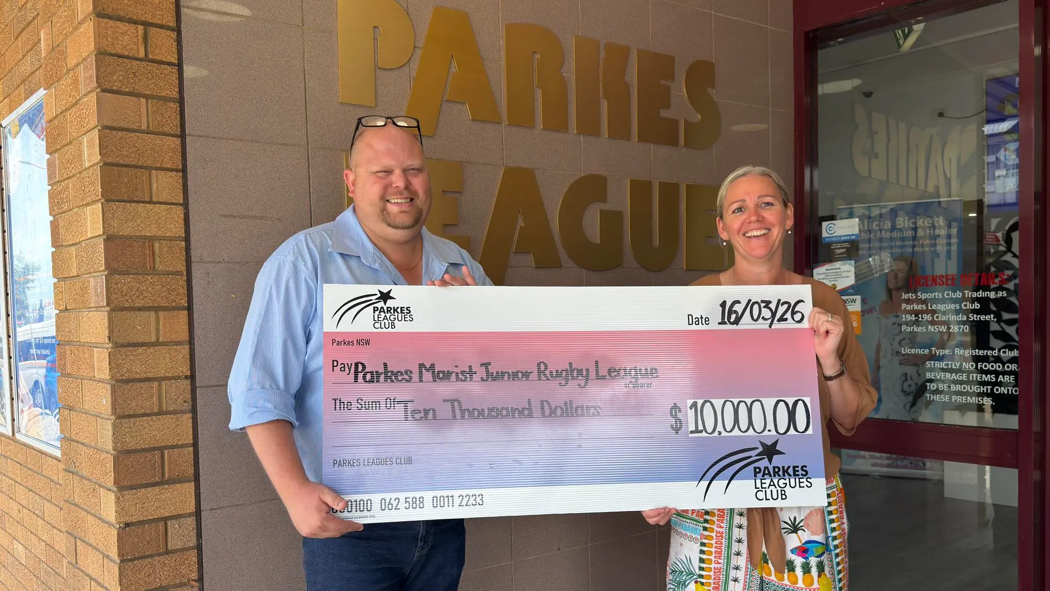 Generous support for next generation of footy players