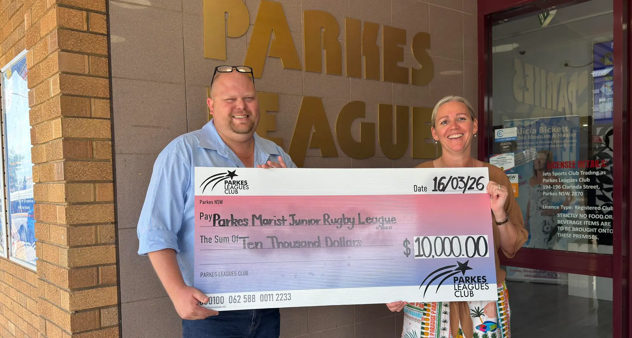 Generous support for next generation of footy players